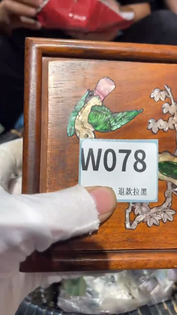 瓷片英*二表姐火爆热卖热卖