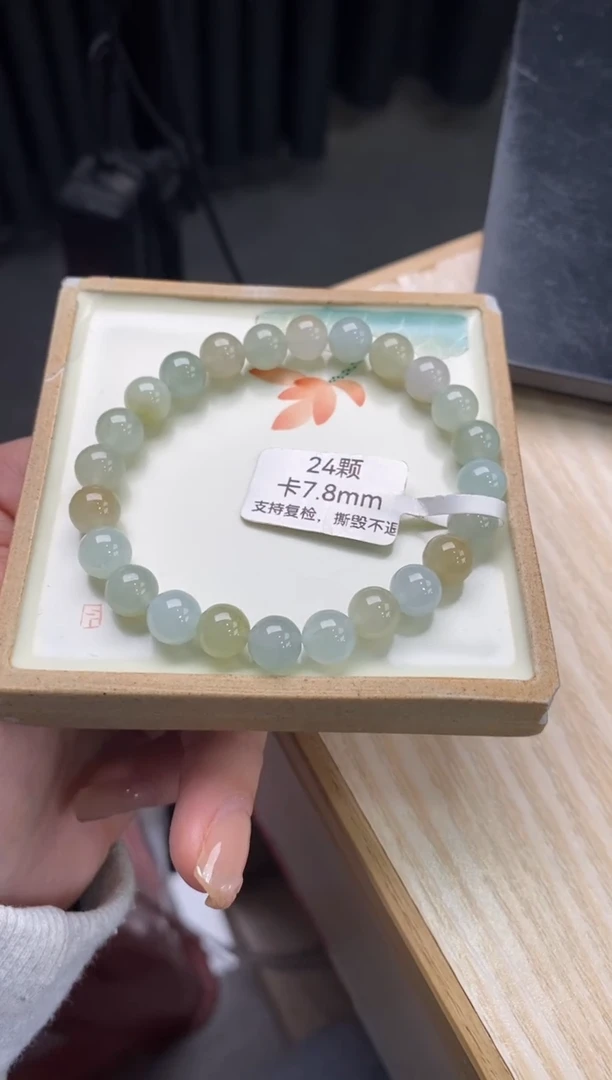 【闪购商品】翡翠手链未镶嵌天然翡翠手串2152