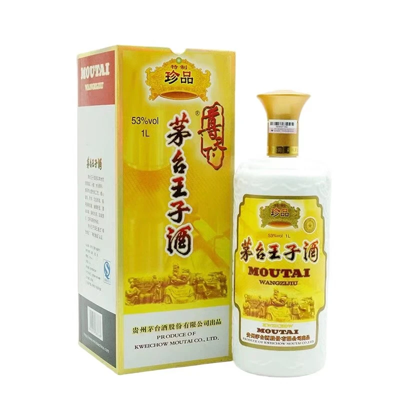 MOUTAI/茅台茅台王子酒特制珍品 酱香型白酒 【老汪专属】53度1L