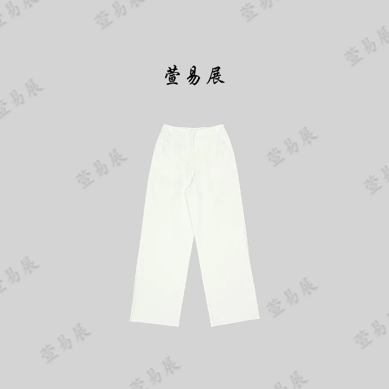 萱易展-“杏仁裤”经典百搭修身显瘦纯色休闲裤-7763