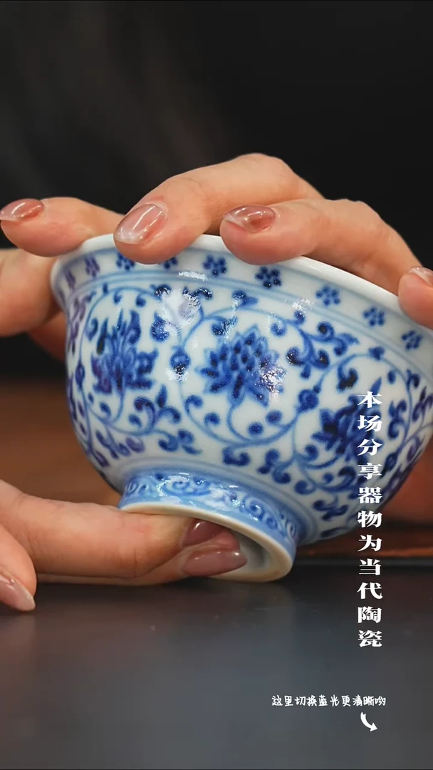 陶瓷九鸣瓷艺限时高货福利专场——