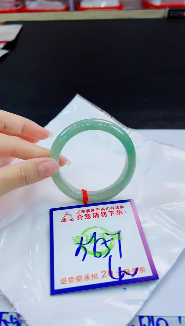 未镶嵌手镯翡翠天然缅甸翡翠A货！A货！A货！A货！A货！