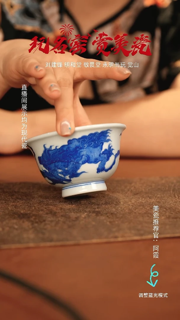 瓷瓷瓷瓷瓷瓷瓷瓷瓷瓷