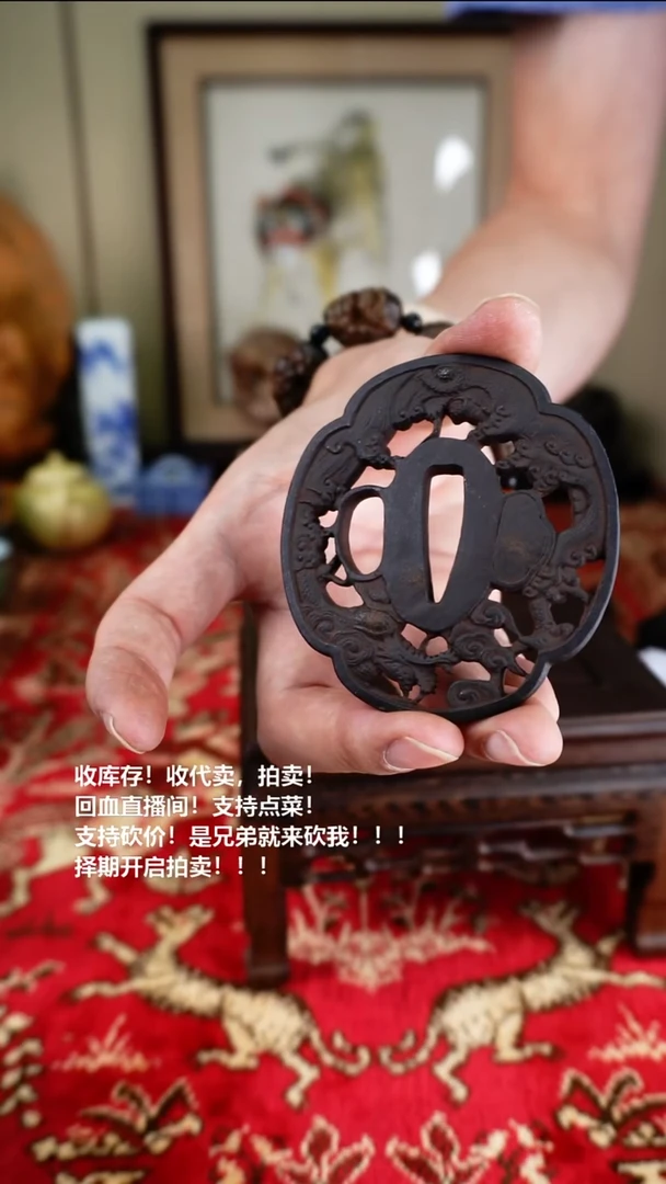 手工艺品琉璃瓷器