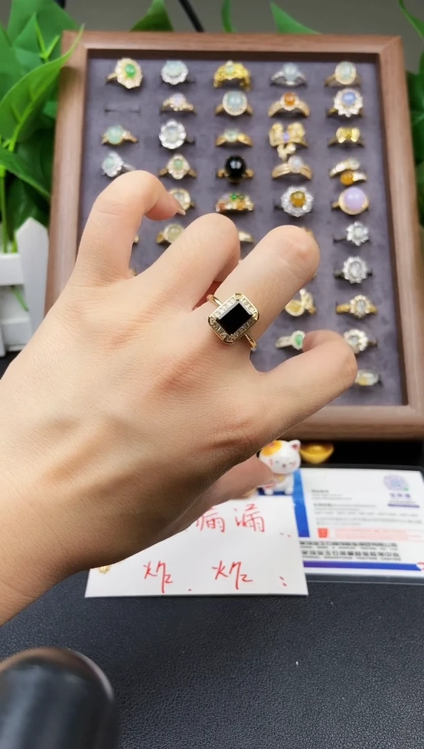 银S925镶嵌戒指翡翠V****）12