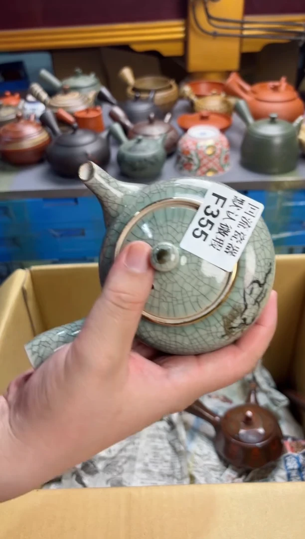 【闪购商品】355回流瓷器谨慎参拍