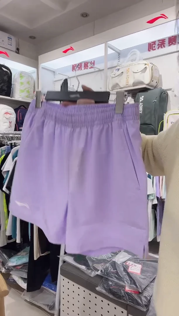 清仓款运动服球鞋配件球拍 不退换 女士 L170