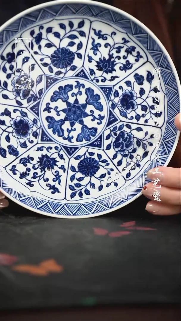 微瑕 福利手绘现代高温瓷 盘子壶承