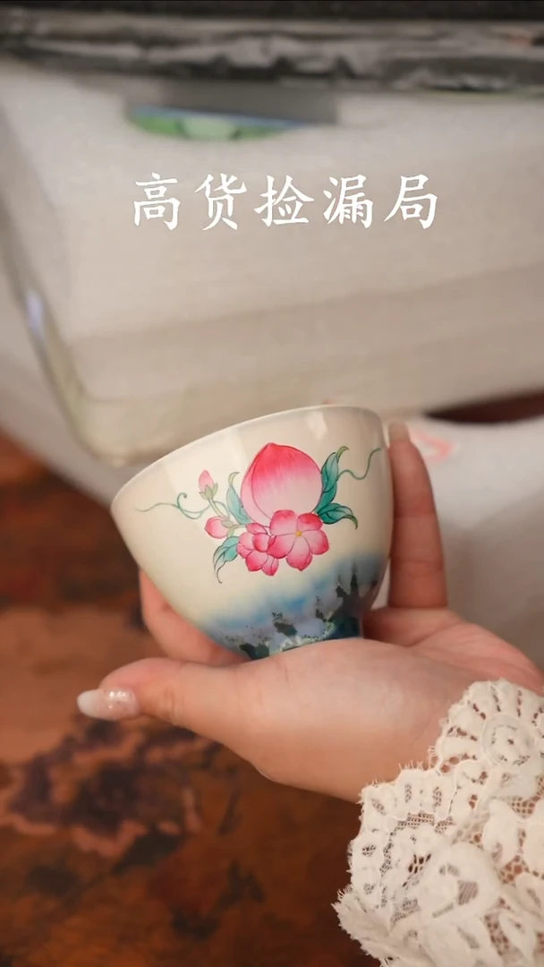 陶瓷茶具（无礼盒@@T1097