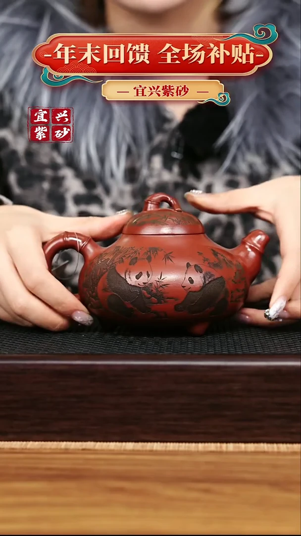 茶壶紫砂宜兴原矿 手工 紫砂壶