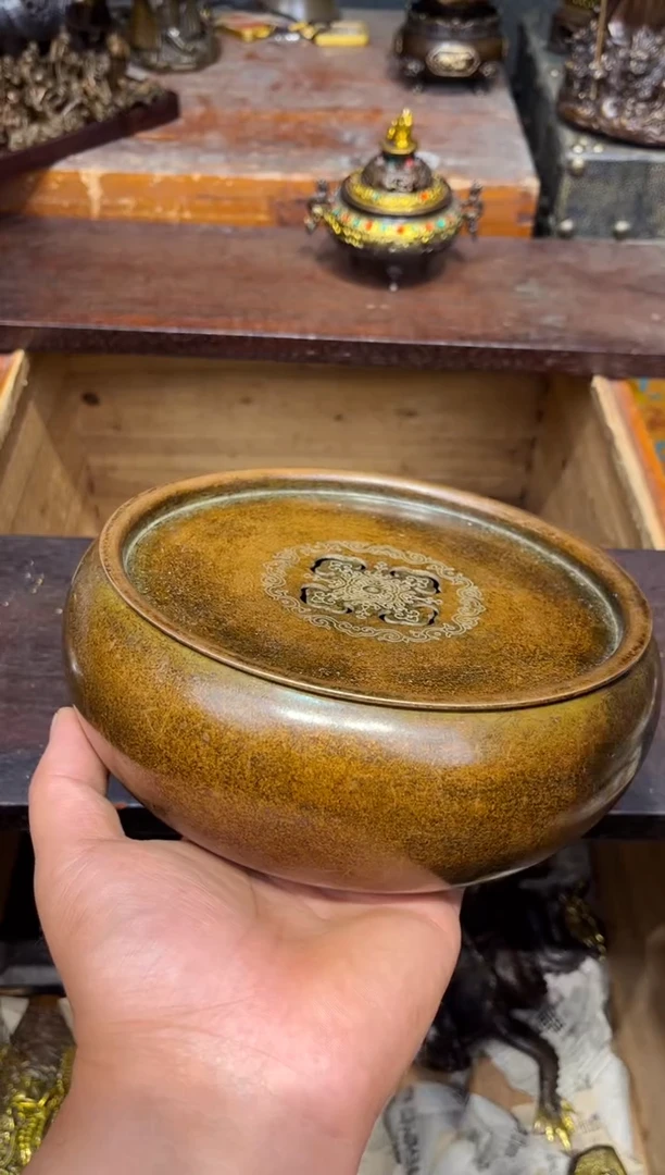 B三浒铜专属高端精品