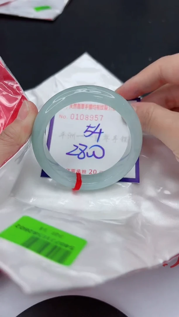 未镶嵌手镯翡翠111111111