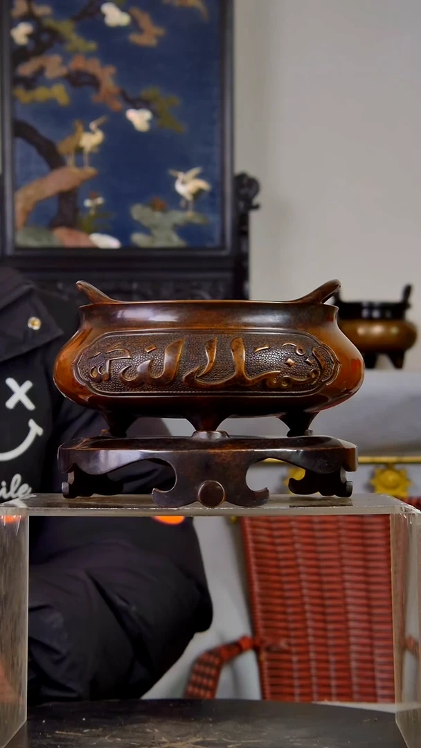 手工艺品琉璃任*遥精品香炉结缘