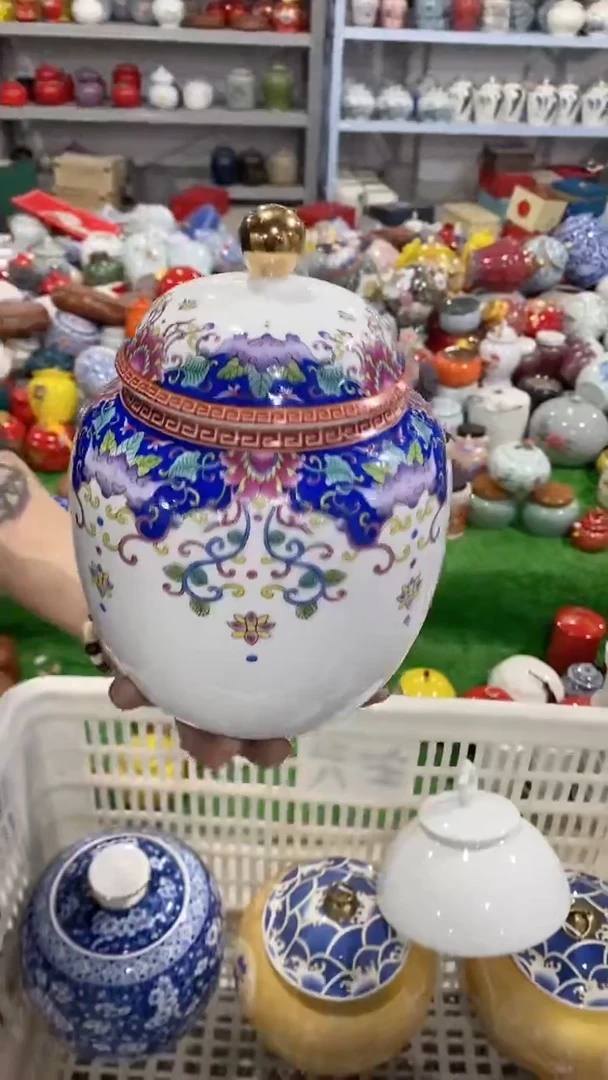 【闪购商品】罐陶瓷茶叶罐密封罐等