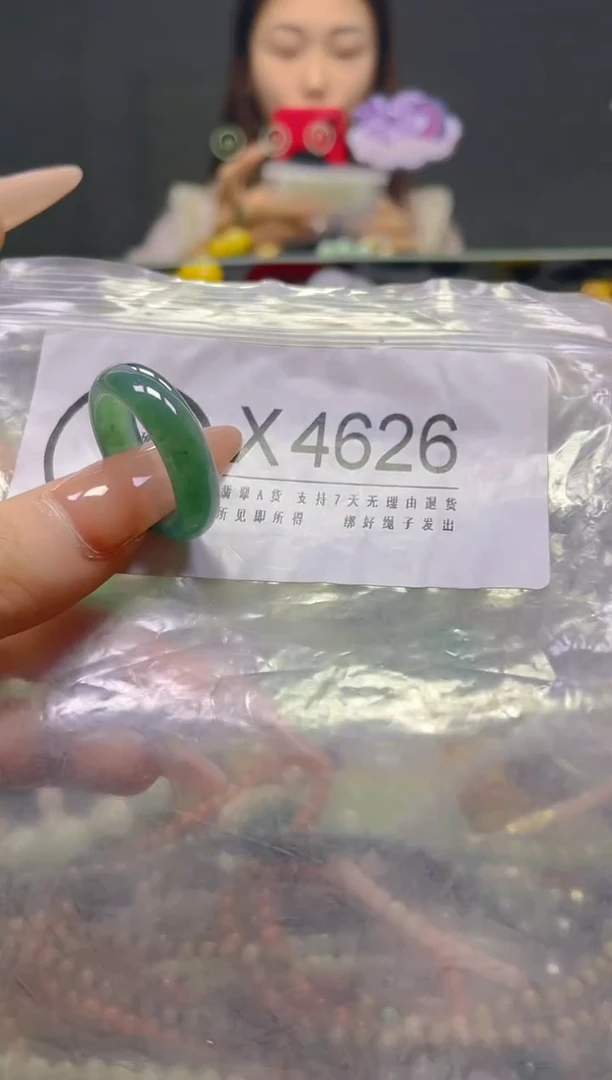 颈饰未镶嵌翡翠19.6MM/X/翡翠A货，一件也是批发价