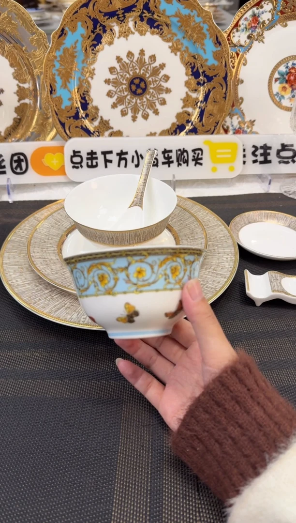 瓷片4英寸奶茶碗 微瑕 6个