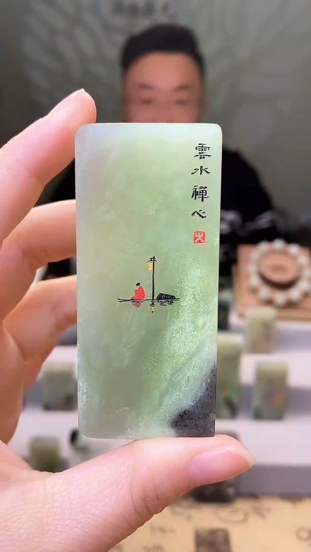 【闪购商品】和田玉挂件未镶嵌159