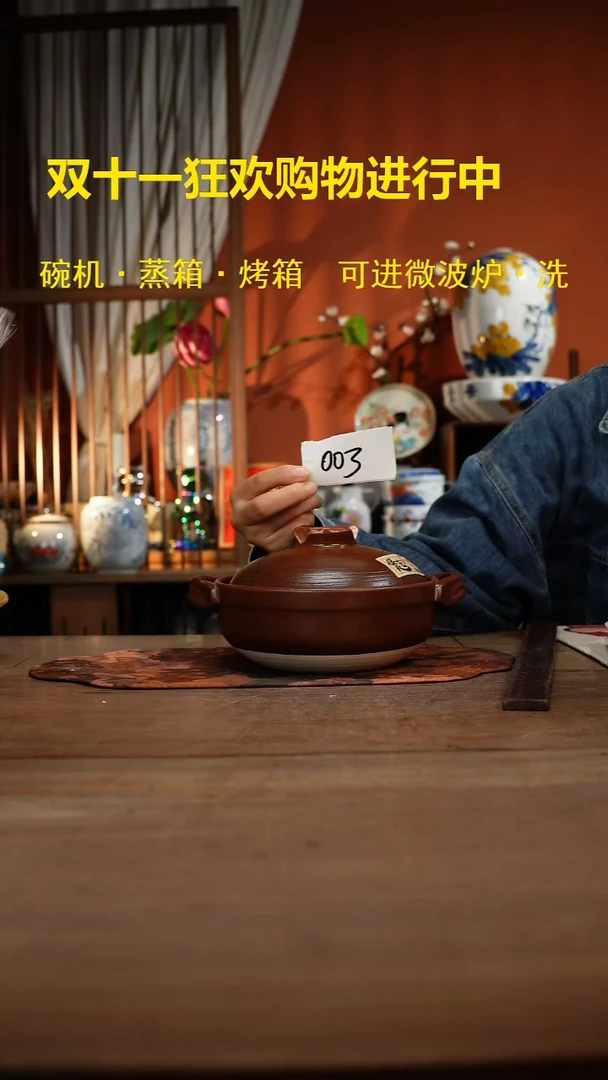 现代高温釉下彩手绘陶瓷餐具