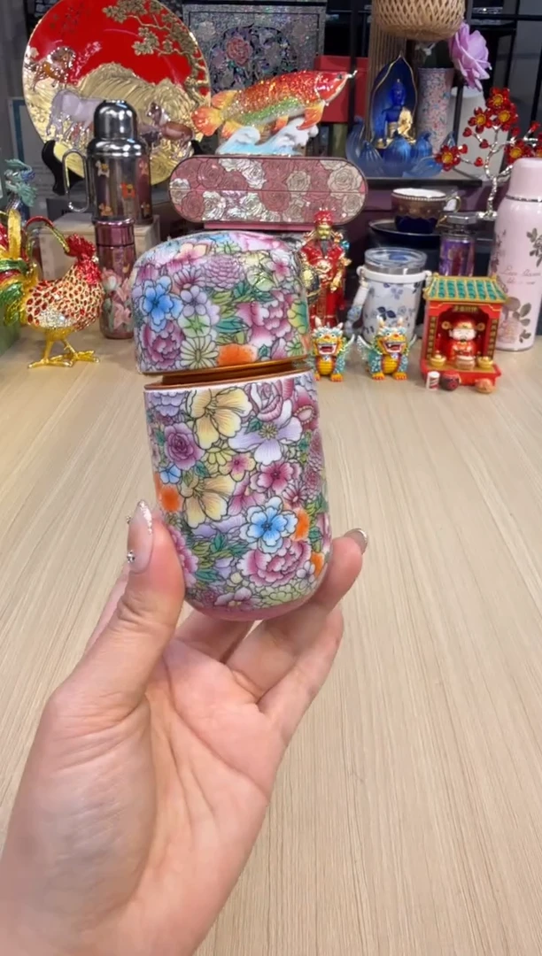 62如意芳霏茶叶罐（小）