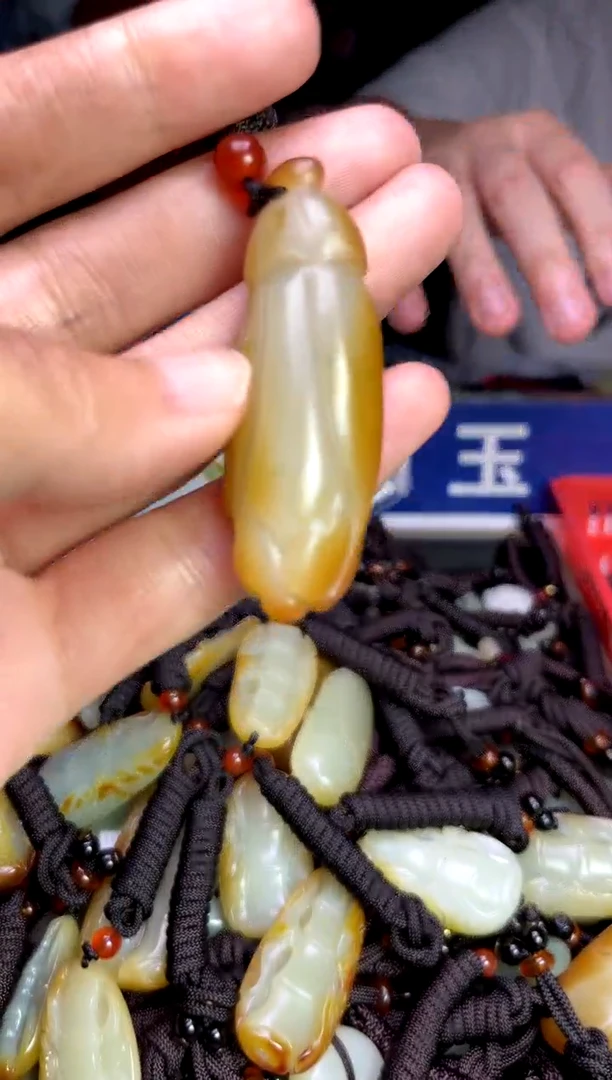 未镶嵌和田玉挂件1