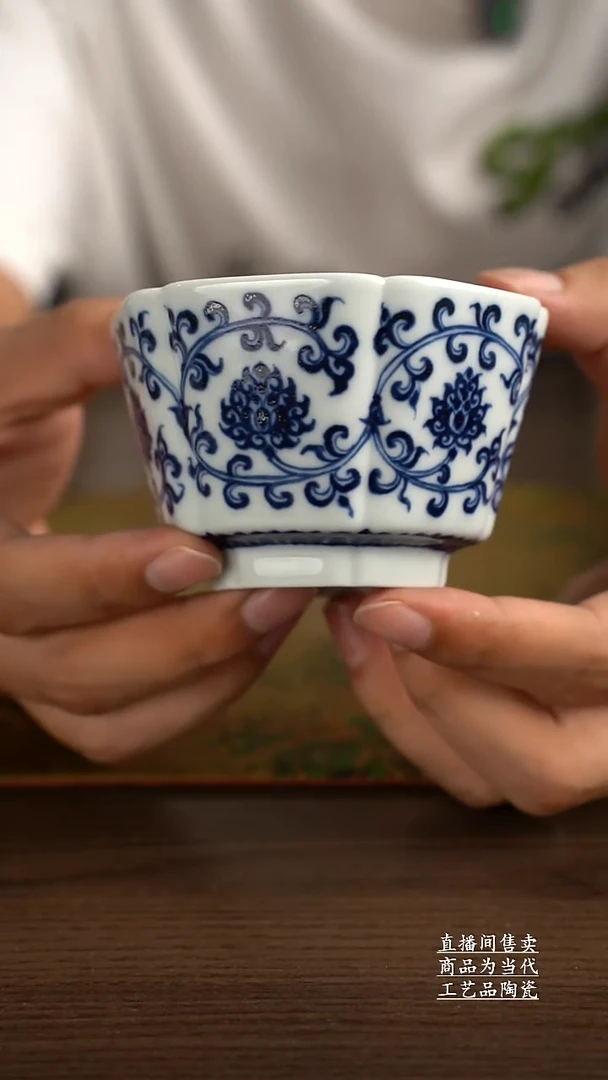 杯子景德镇手工陶瓷茶具