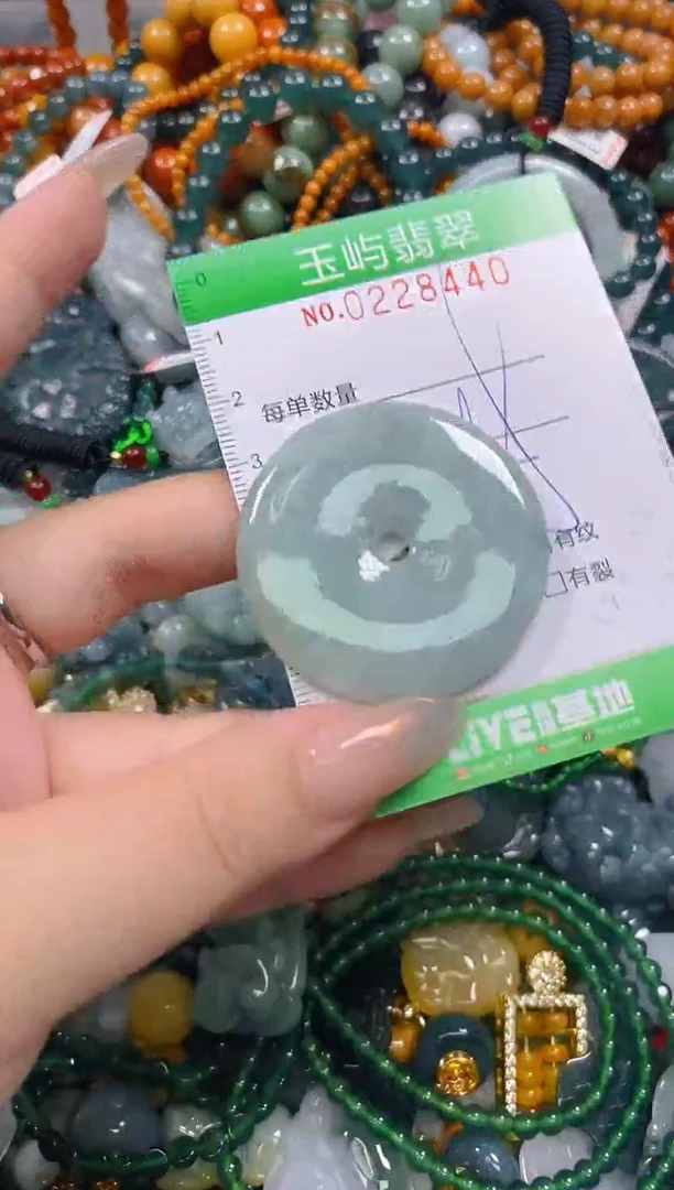 颈饰未镶嵌翡翠闪购0228440