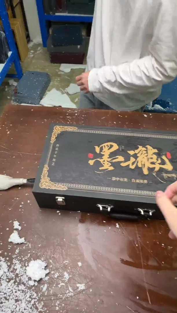 茶具清货商品闪购链接