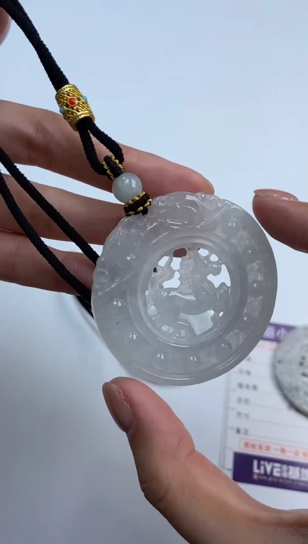 未镶嵌挂件翡翠夕**t150152