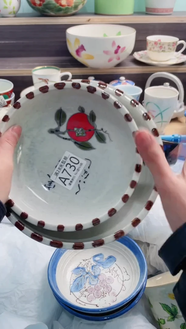 【闪购商品】A730***********