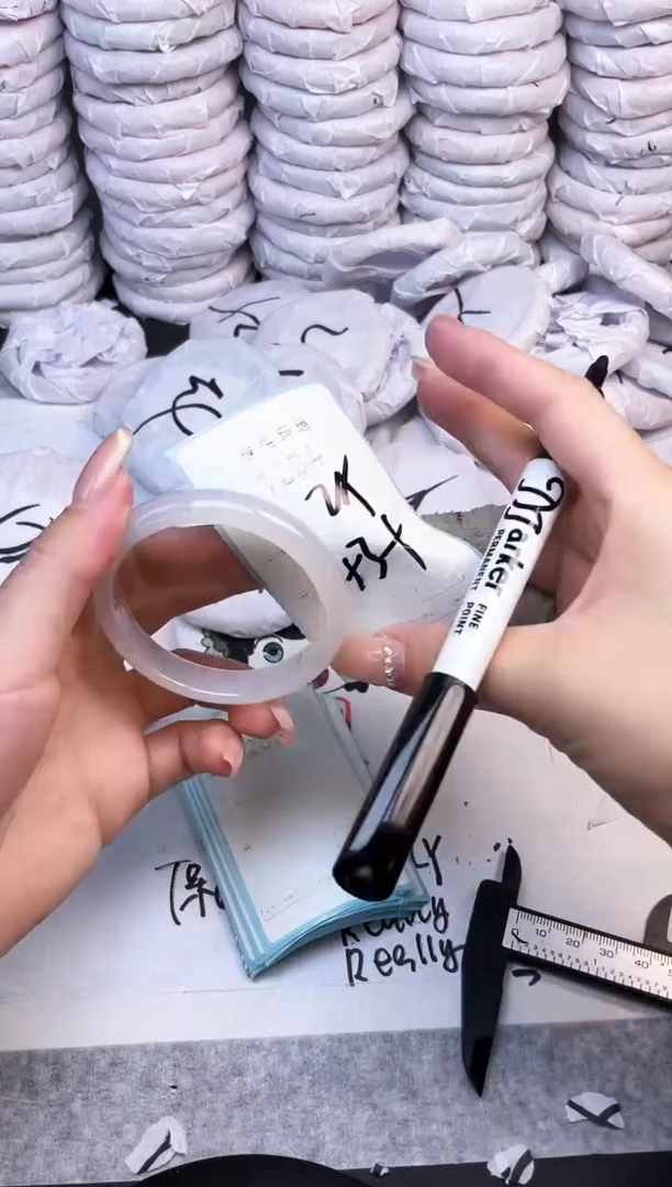 手镯玛瑙/玉髓未镶嵌1284