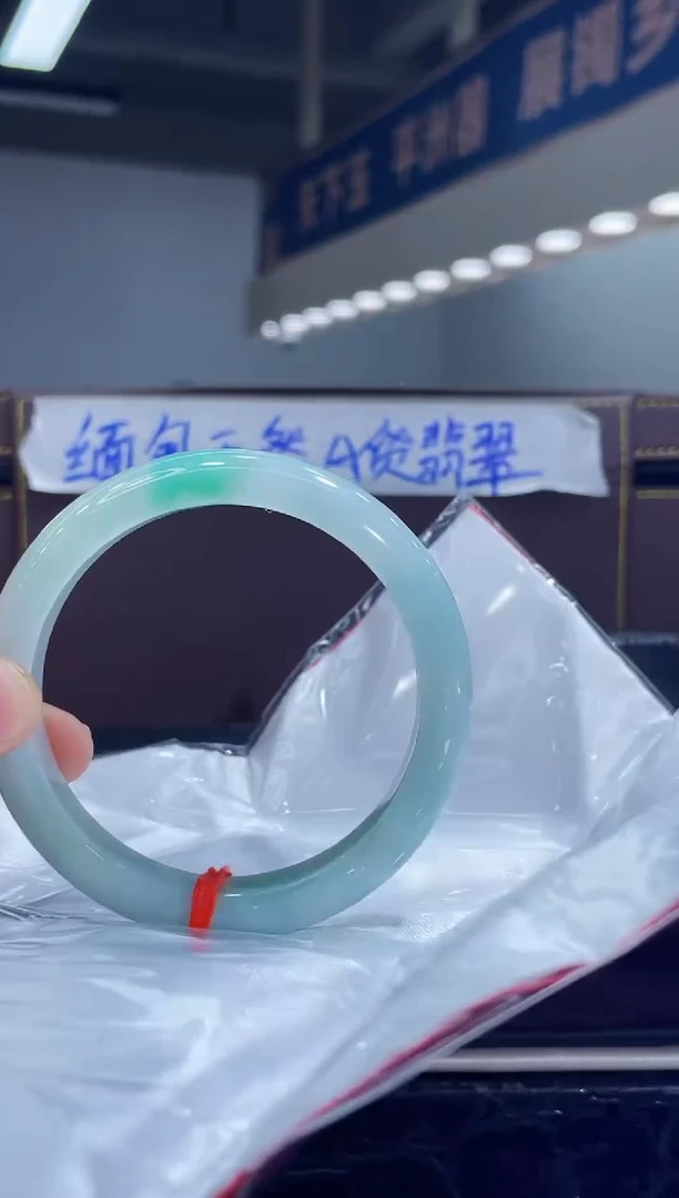 未镶嵌手镯翡翠22