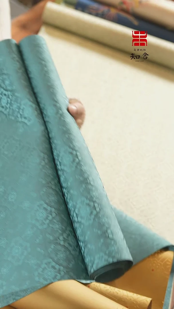 【闪购商品】36*250天水碧..........