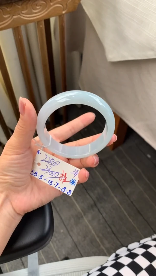 未镶嵌手镯翡翠手镯