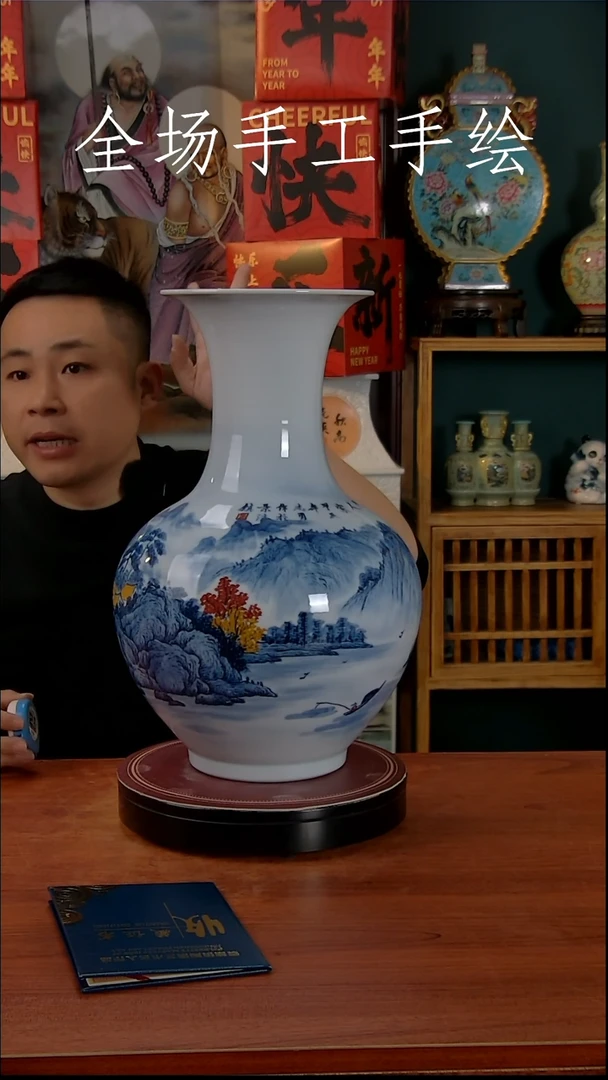 【闪购商品】摆件景德镇高端陶瓷摆件瓶1