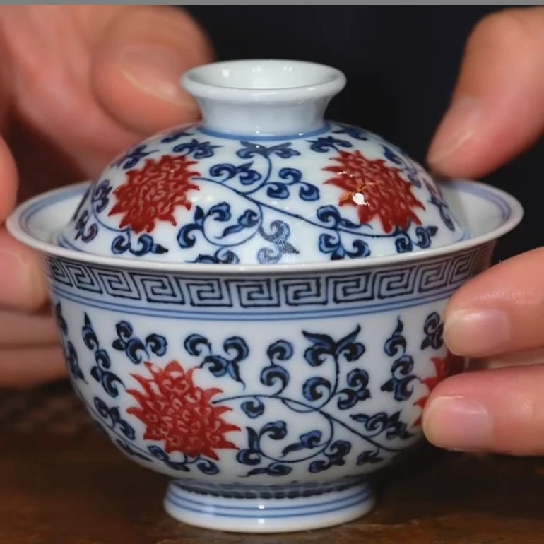 红丰窑-釉里红缠枝莲盖碗+大压手杯两只