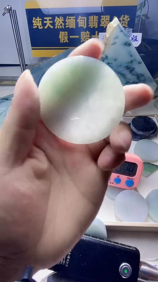 颈饰未镶嵌翡翠碎*冰翡翠554