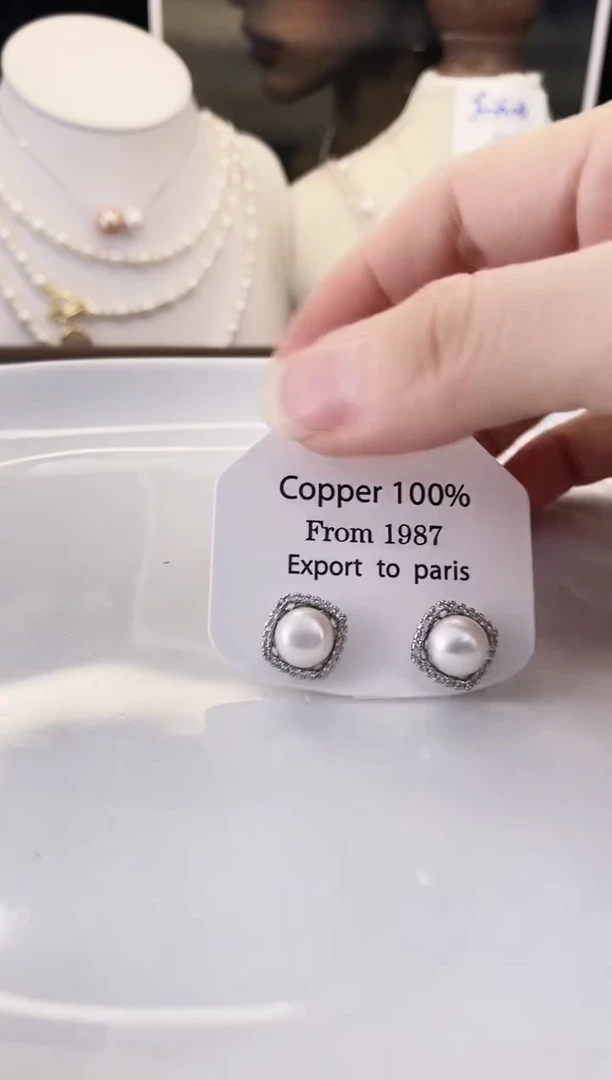 合金耳饰淡水珍珠41