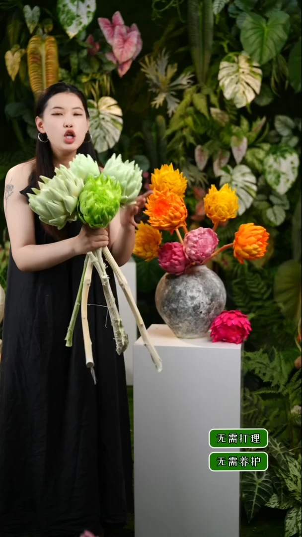 永生花洋蓟3枝清新绿1枝橄榄绿08