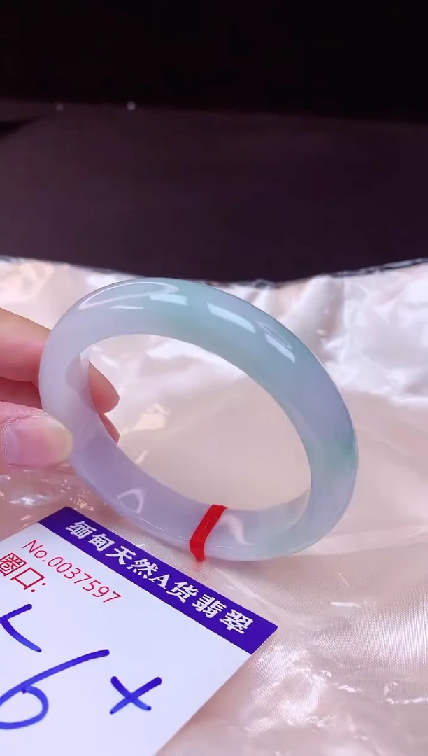 翡翠手镯未镶嵌56+