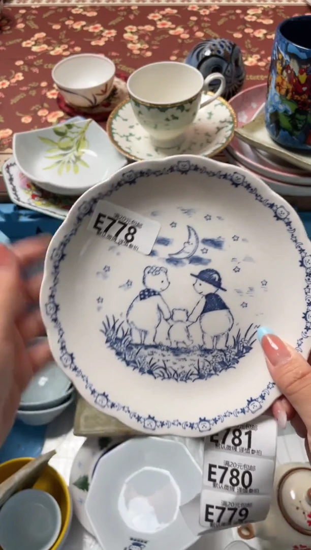 瓷片?****伽瓷器瓷器E778