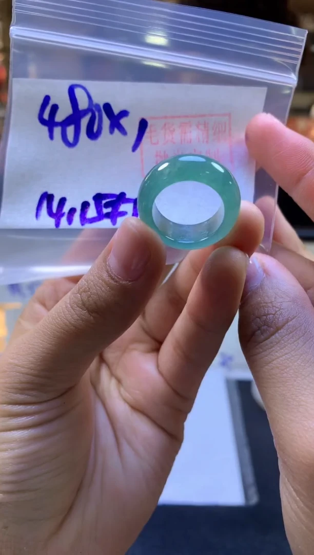 【闪购商品】定制翡翠未镶嵌戒圈#480元-毛货需精细抛光