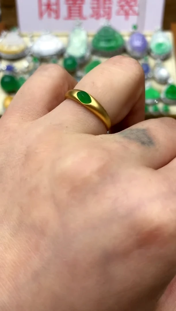 翡翠戒指18K金镶嵌334-中国好珍宝
