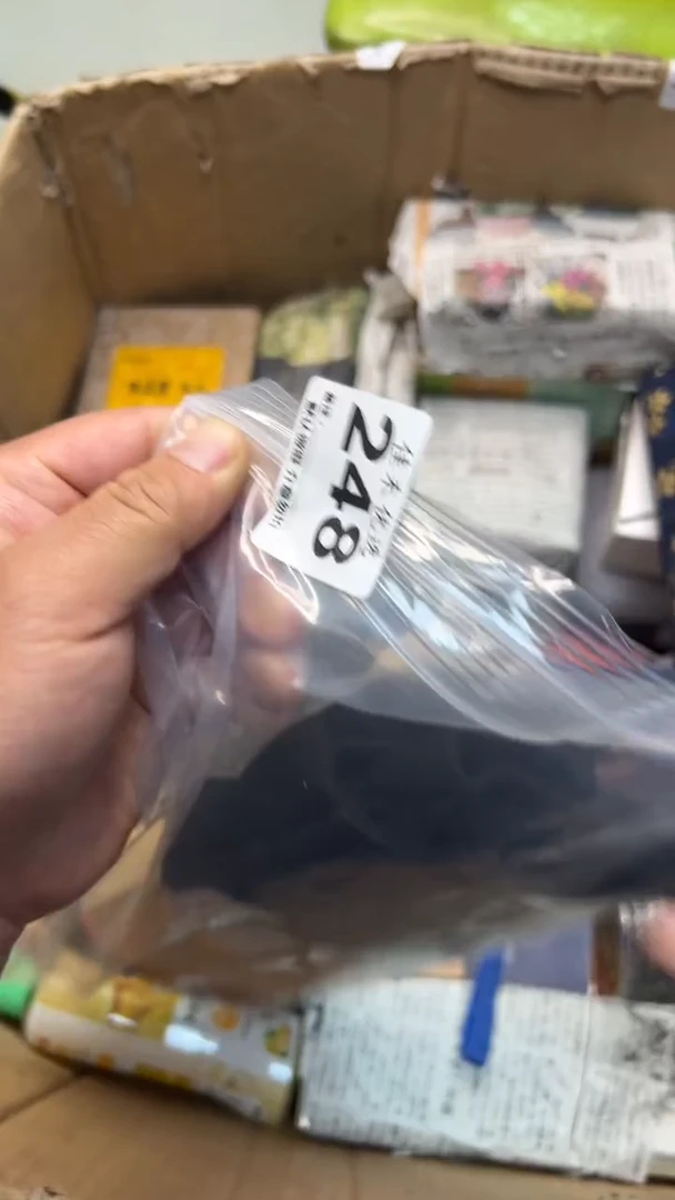 摆件E**c瓷器瓷器瓷器瓷器