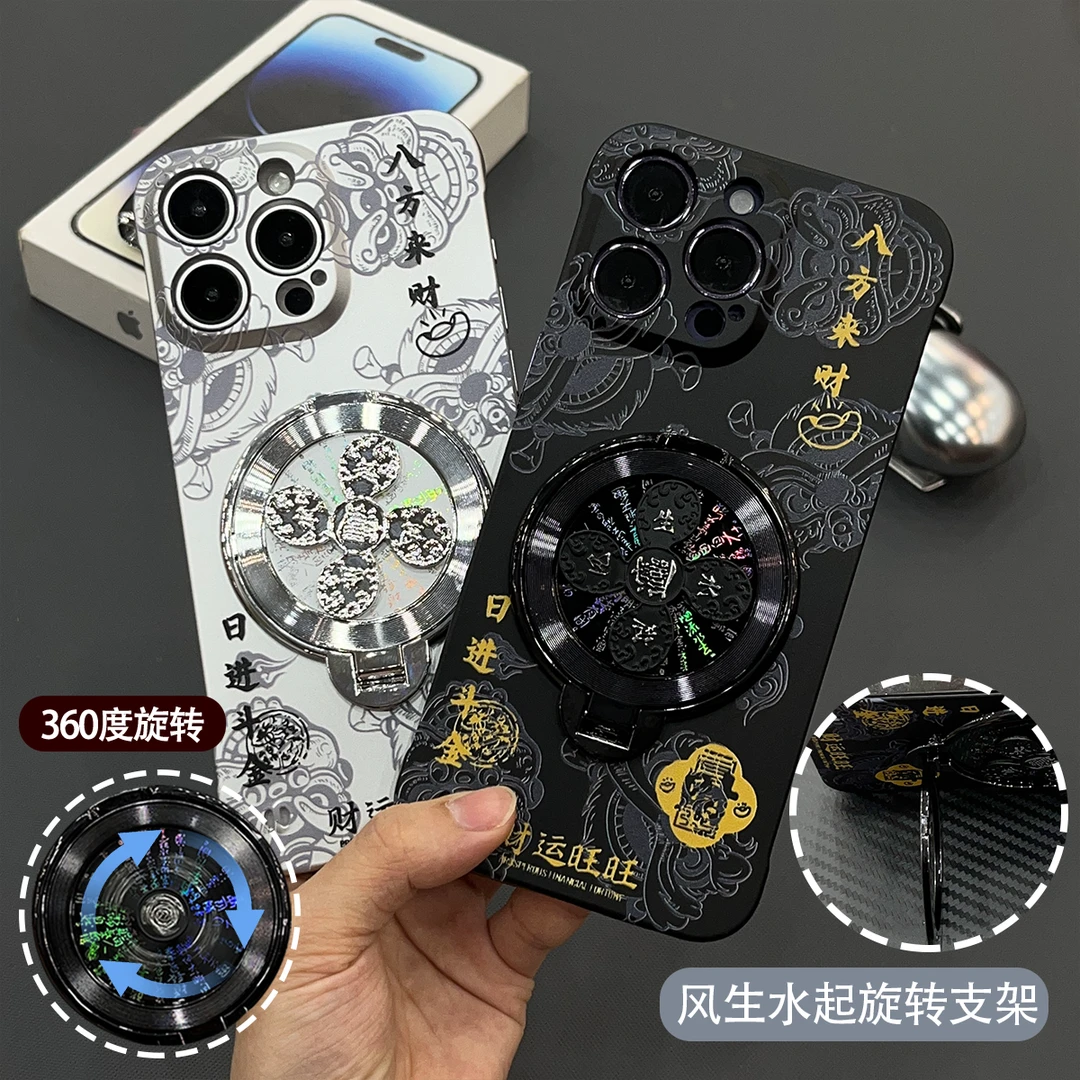 金属漆风生水起旋转解压支架无边框适用苹果vivo华为oppo手机壳