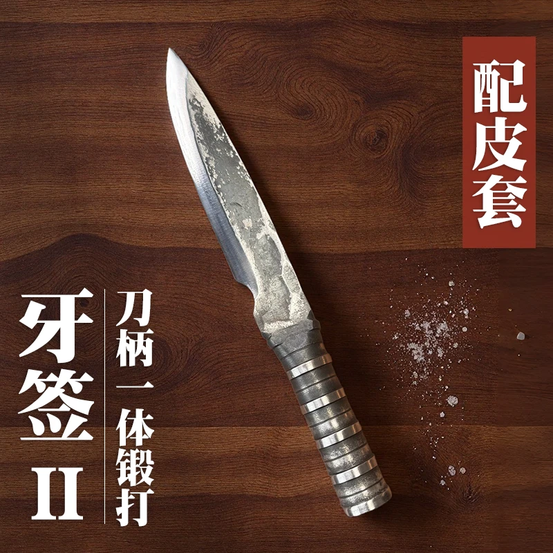 三坚手工正宗锻打菜刀家用商用分割刀剔骨杀鱼户外刀厨房必备工具