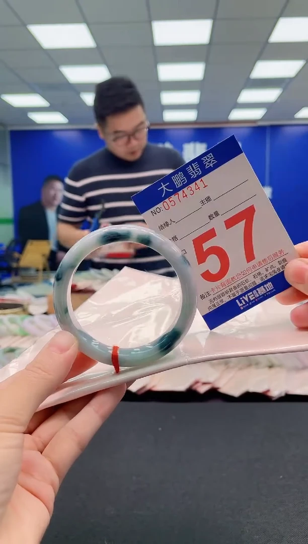 翡翠手镯未镶嵌AAAAAAAAA