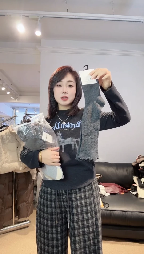 卓约姿色灰色木耳长筒袜