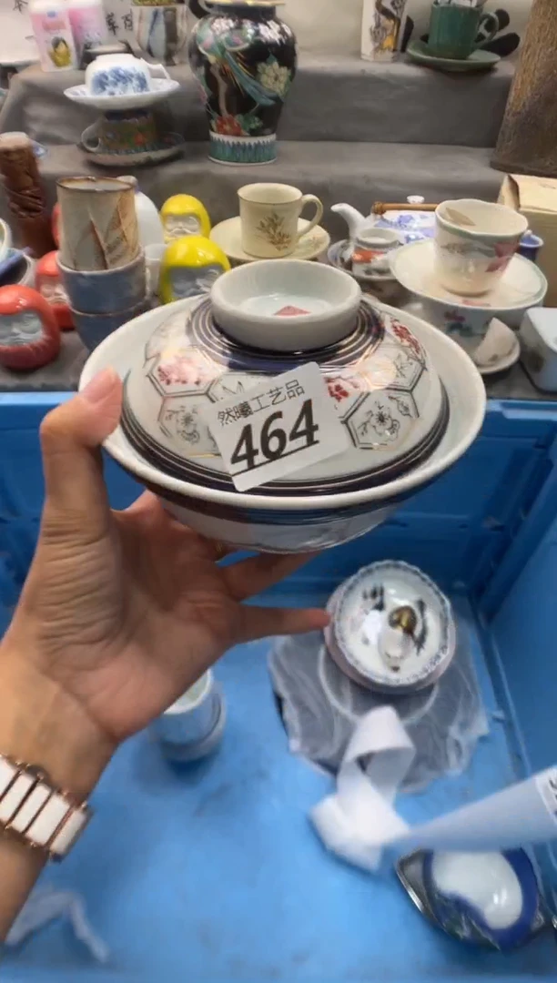 瓷片乐*464