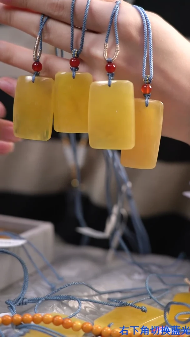 蜜蜡颈饰未镶嵌蜜蜡无事牌小（拍下联系客服）