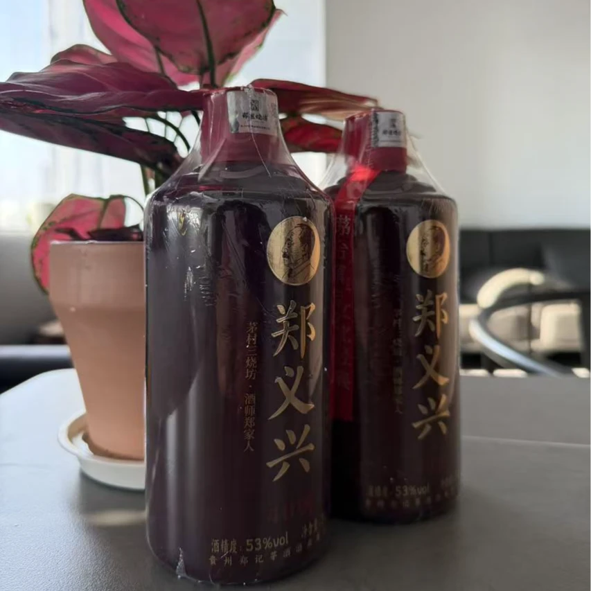 郑祖烧坊郑义兴40号酒师郑家人酱香型白酒53度500ml53%Vol500ml